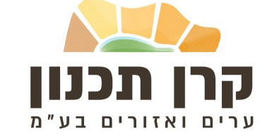 קרן אדריכלים