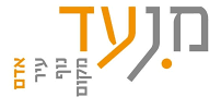 מנעד - תכנון נוף