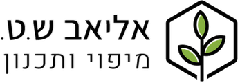אליאב ש.ט. — מיפוי ותכנון סביבתי
